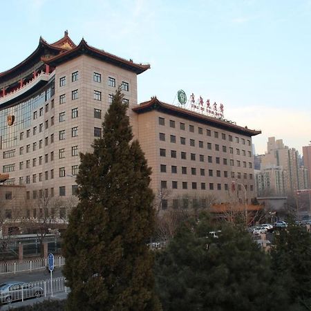 Jing Du Yuan Hotel 北京 エクステリア 写真