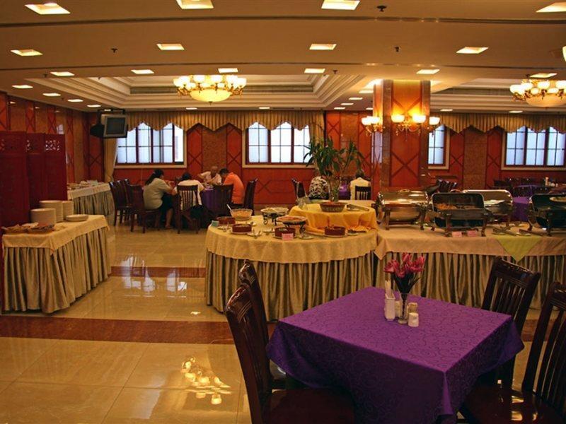 Jing Du Yuan Hotel 北京 エクステリア 写真