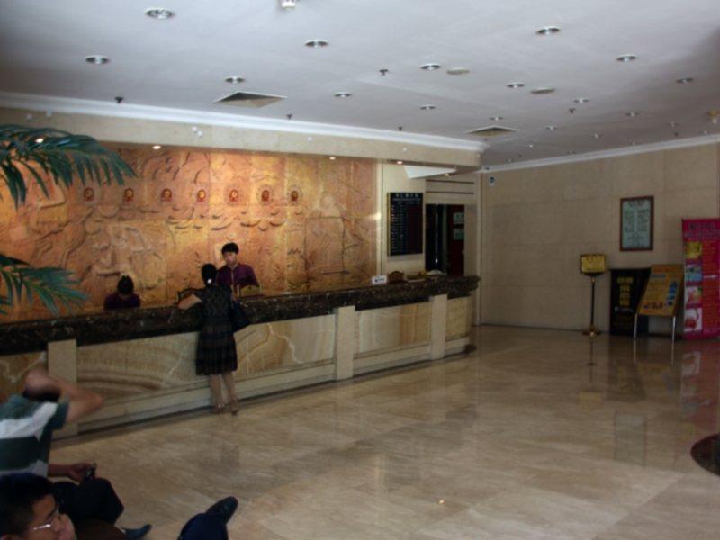 Jing Du Yuan Hotel 北京 エクステリア 写真
