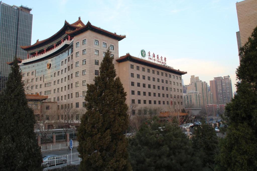 Jing Du Yuan Hotel 北京 エクステリア 写真