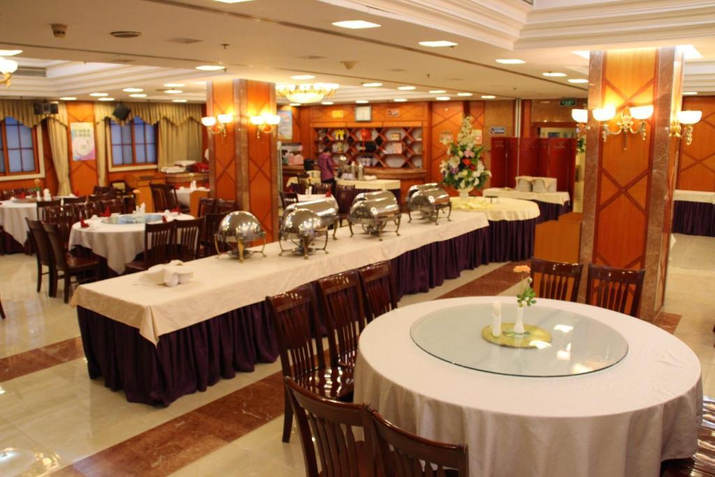 Jing Du Yuan Hotel 北京 エクステリア 写真